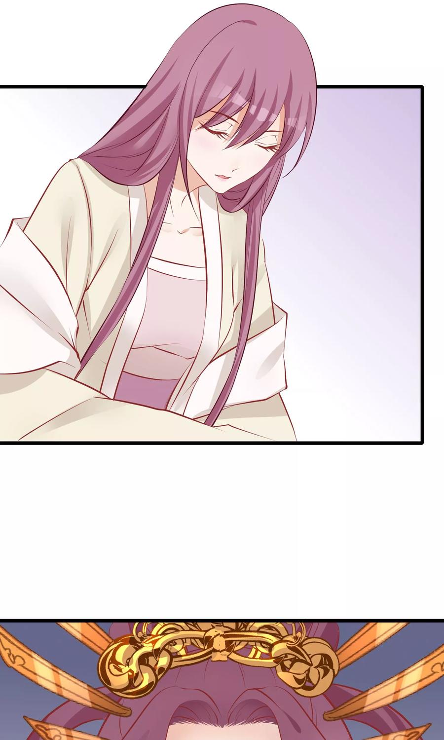 《读档皇后》第50话 皇帝亲自照顾 第42页