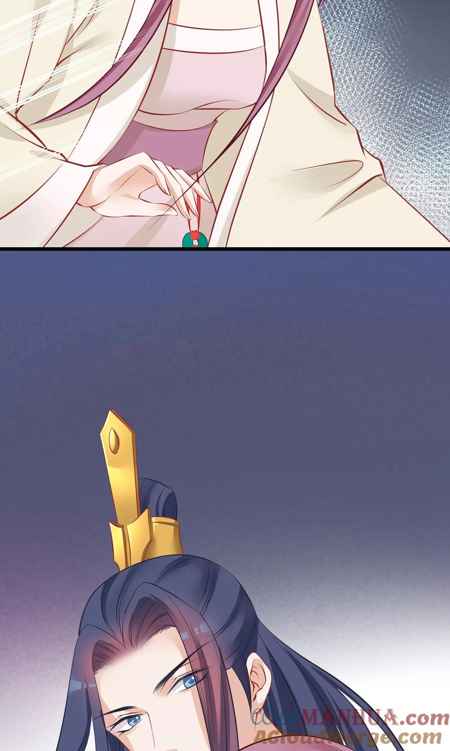 《读档皇后》第51话 鬼谷刺客 第19页