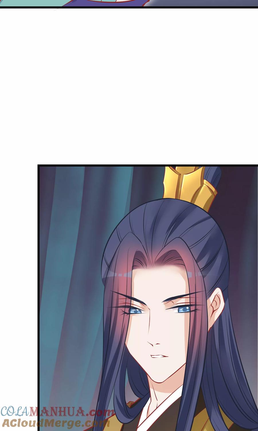 《读档皇后》第51话 鬼谷刺客 第23页