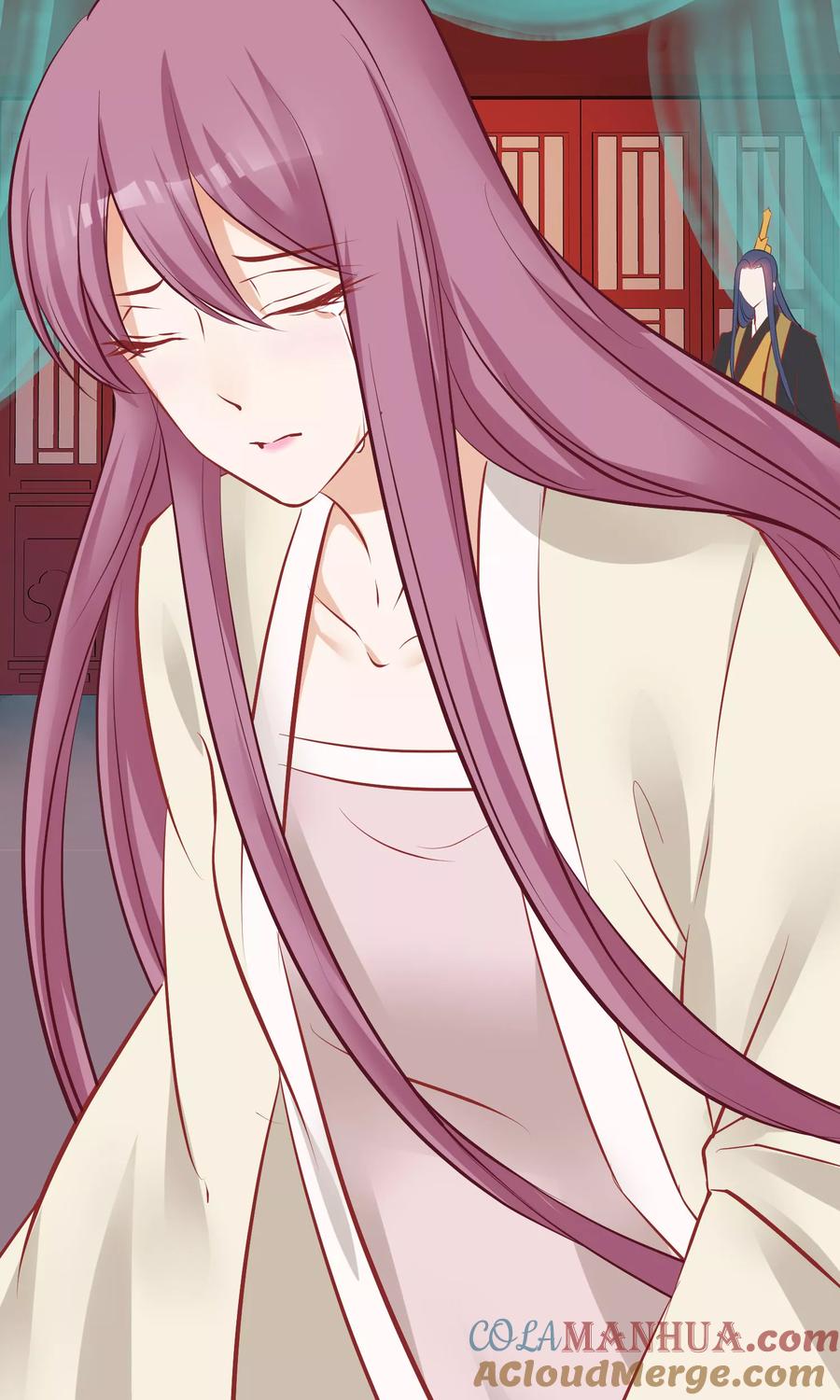 《读档皇后》第51话 鬼谷刺客 第33页