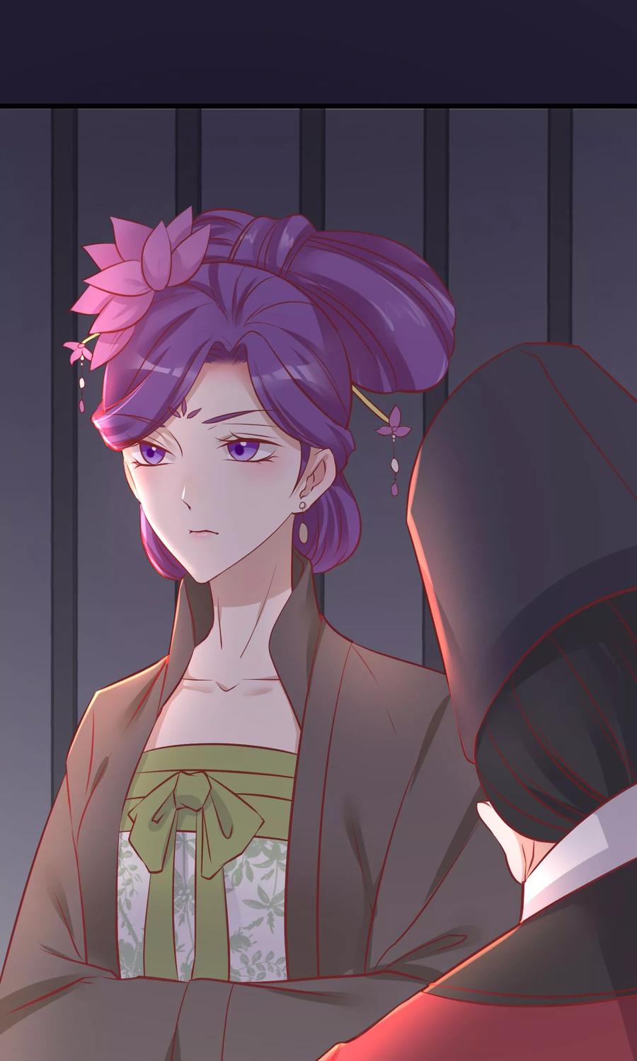 《读档皇后》第52话 楚茗被陷害入狱 第15页