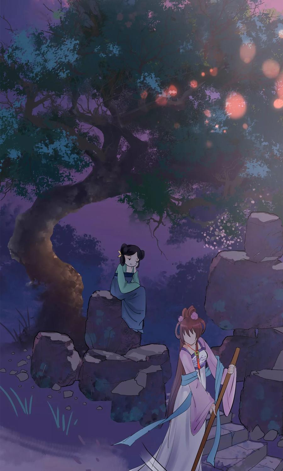 《读档皇后》第4话 凶手 第14页