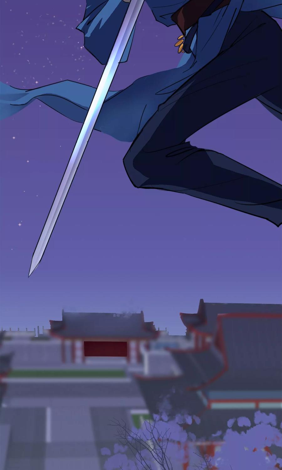 《读档皇后》第4话 凶手 第3页