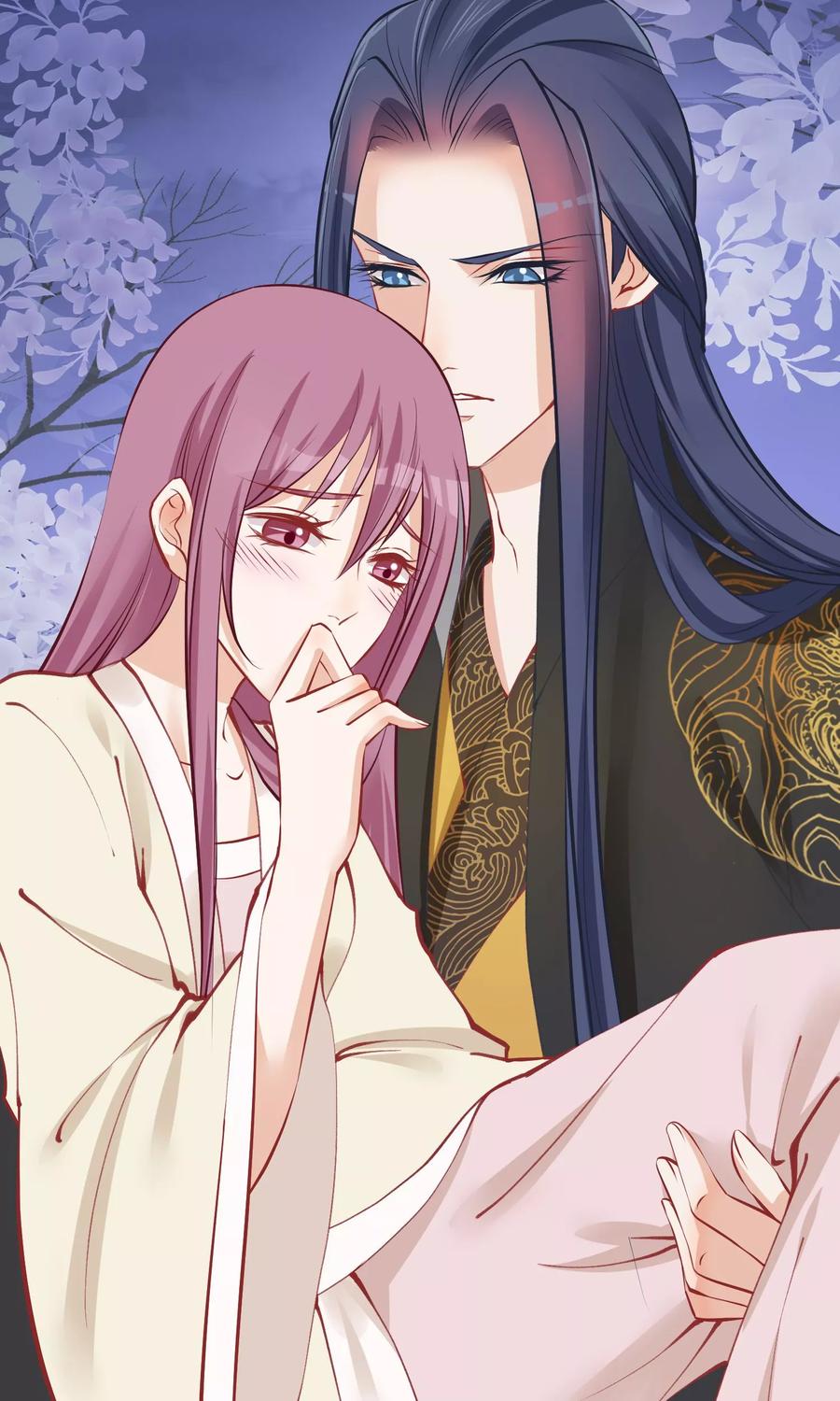 《读档皇后》第55话 皇上救我 第28页