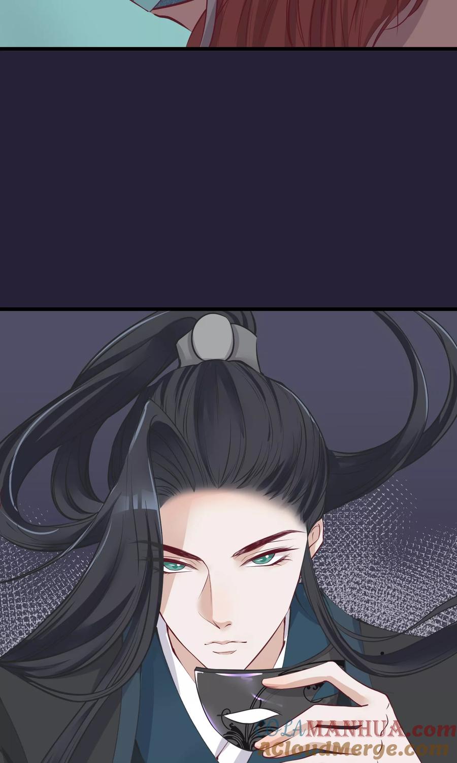 《读档皇后》第56话 你还记得我么 第11页