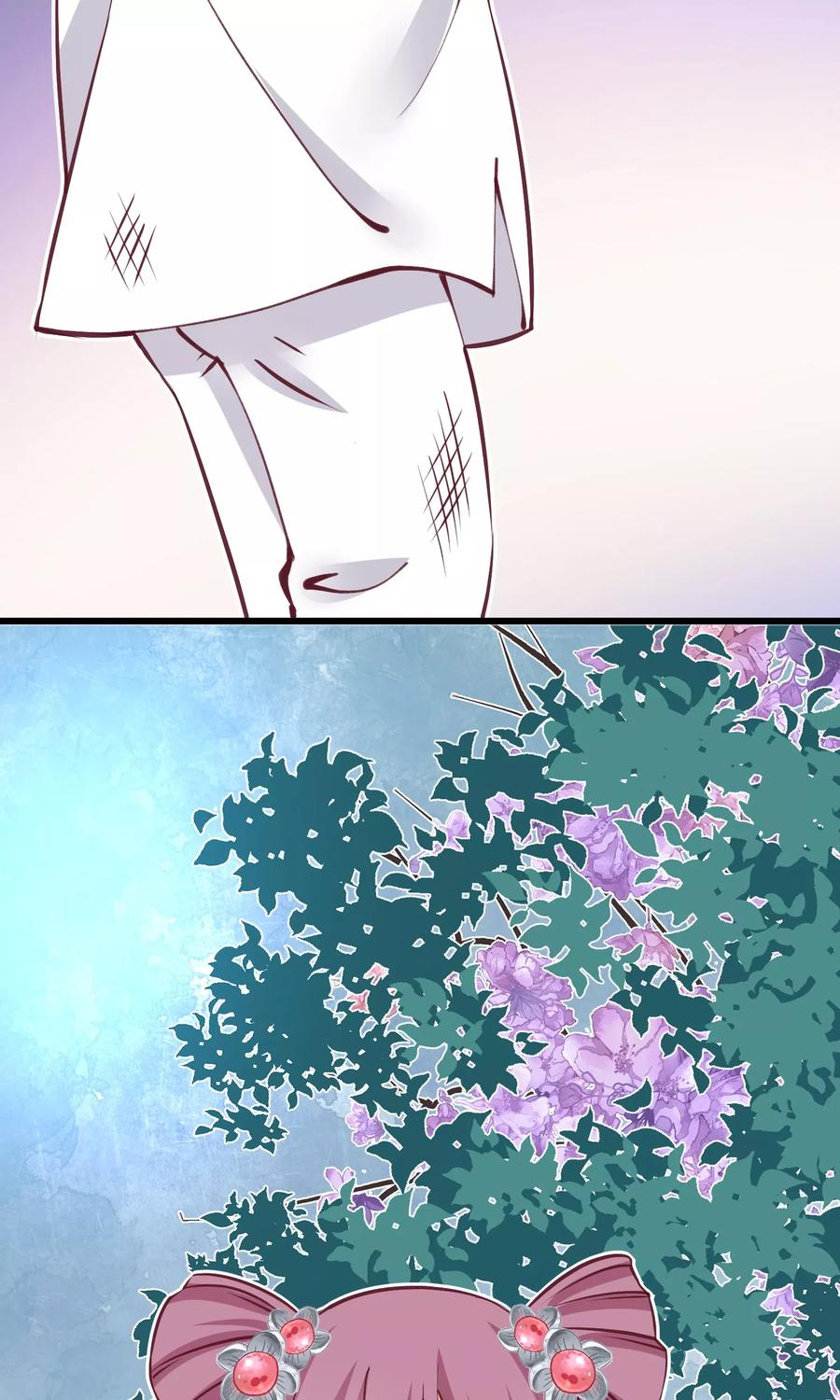 《读档皇后》第56话 你还记得我么 第28页