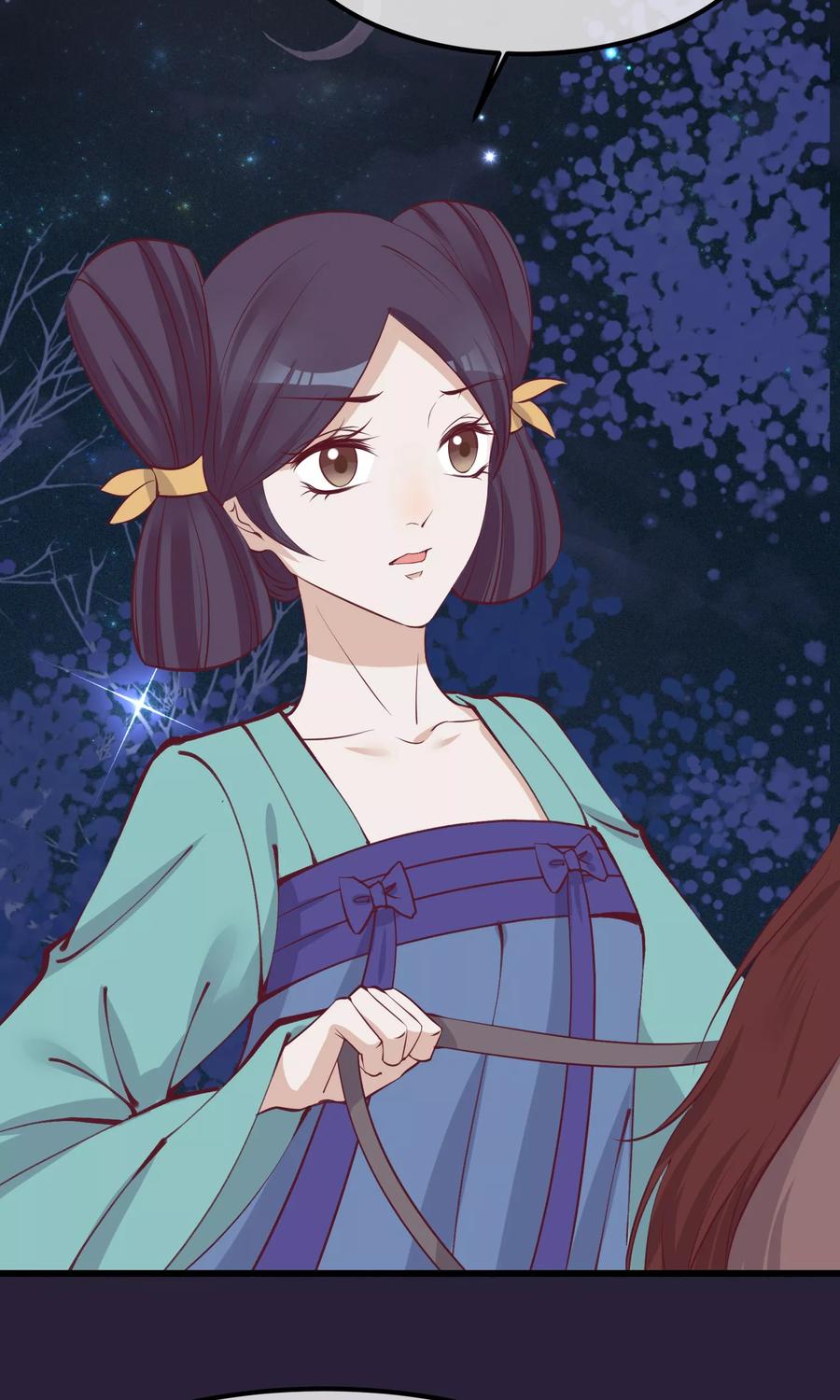 《读档皇后》第56话 你还记得我么 第4页