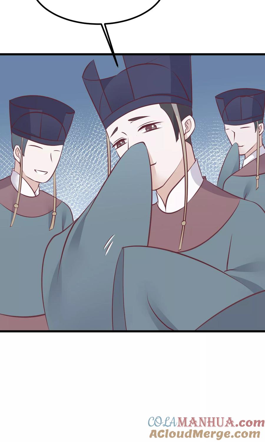 《读档皇后》第57话 没有保护好你 第25页