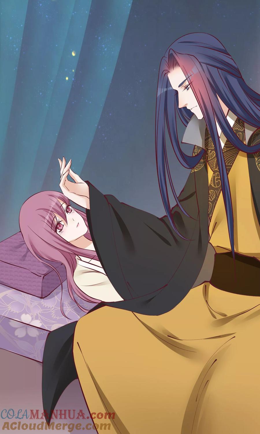 《读档皇后》第57话 没有保护好你 第5页