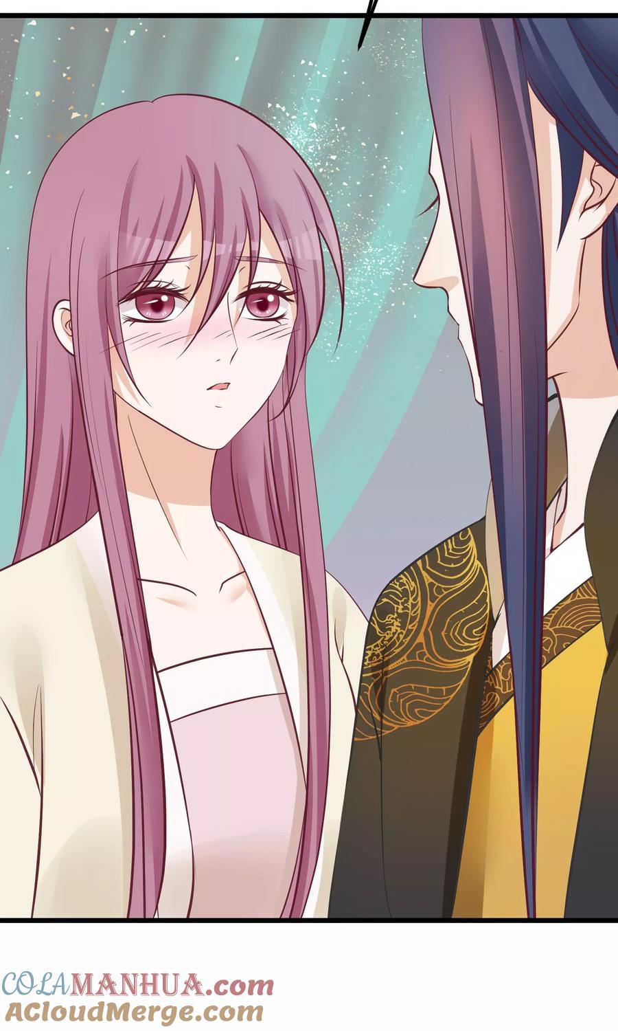 《读档皇后》第58话 乔装入宫 第11页