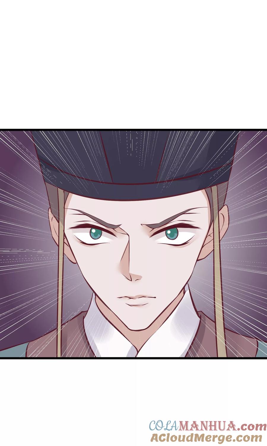 《读档皇后》第58话 乔装入宫 第29页