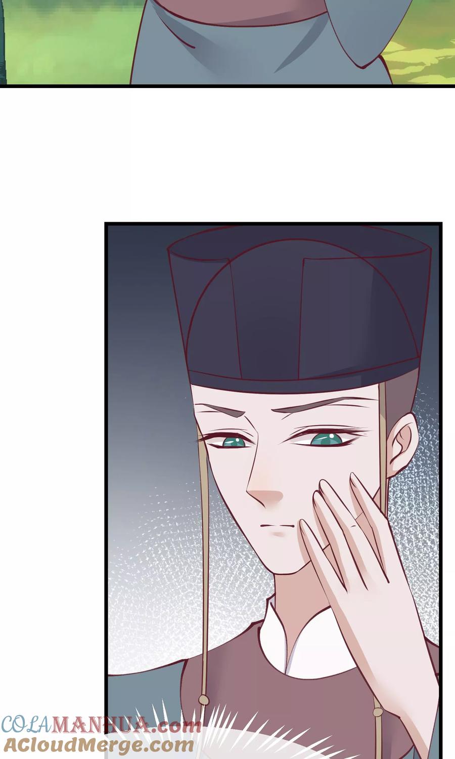 《读档皇后》第58话 乔装入宫 第3页