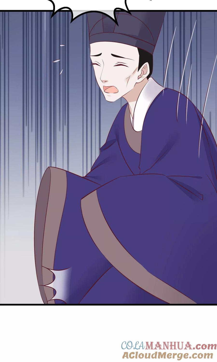 《读档皇后》第58话 乔装入宫 第25页