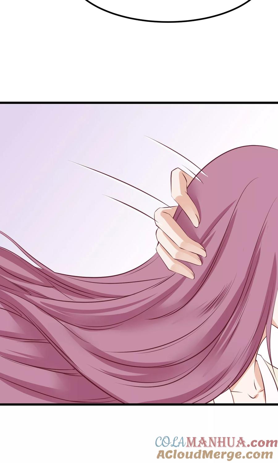 《读档皇后》第58话 乔装入宫 第15页