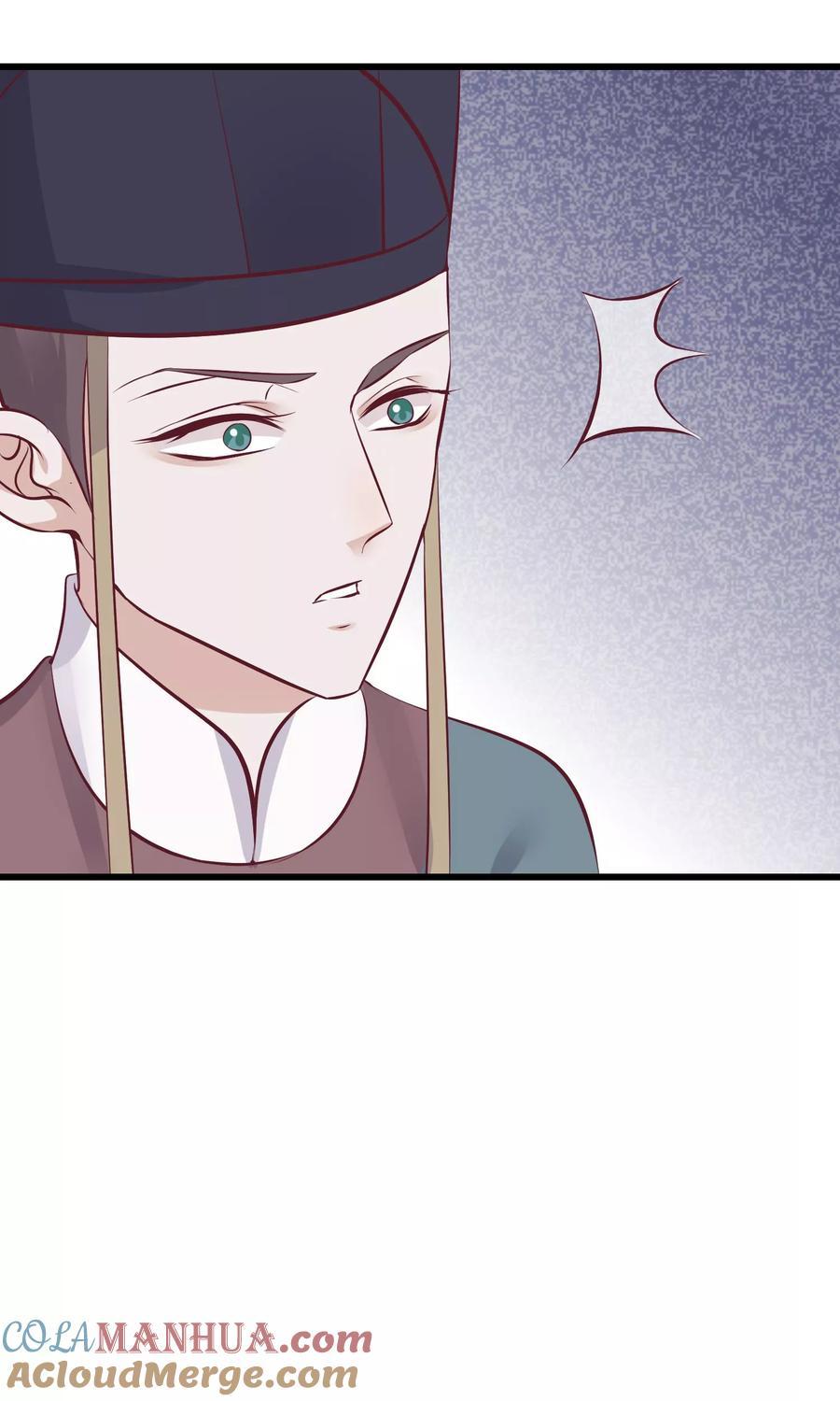 《读档皇后》第59话 该死的奴才 第29页