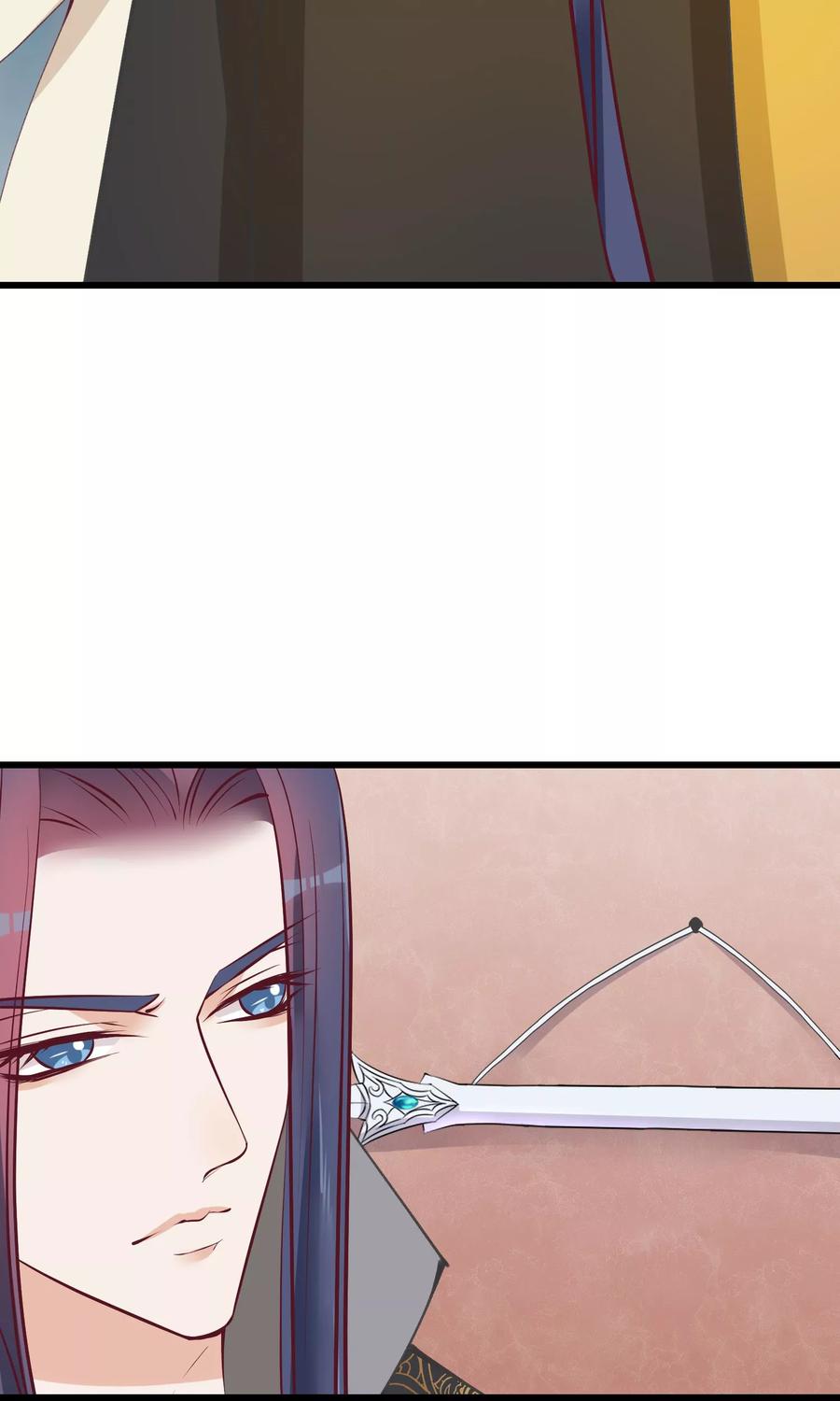 《读档皇后》第59话 该死的奴才 第12页
