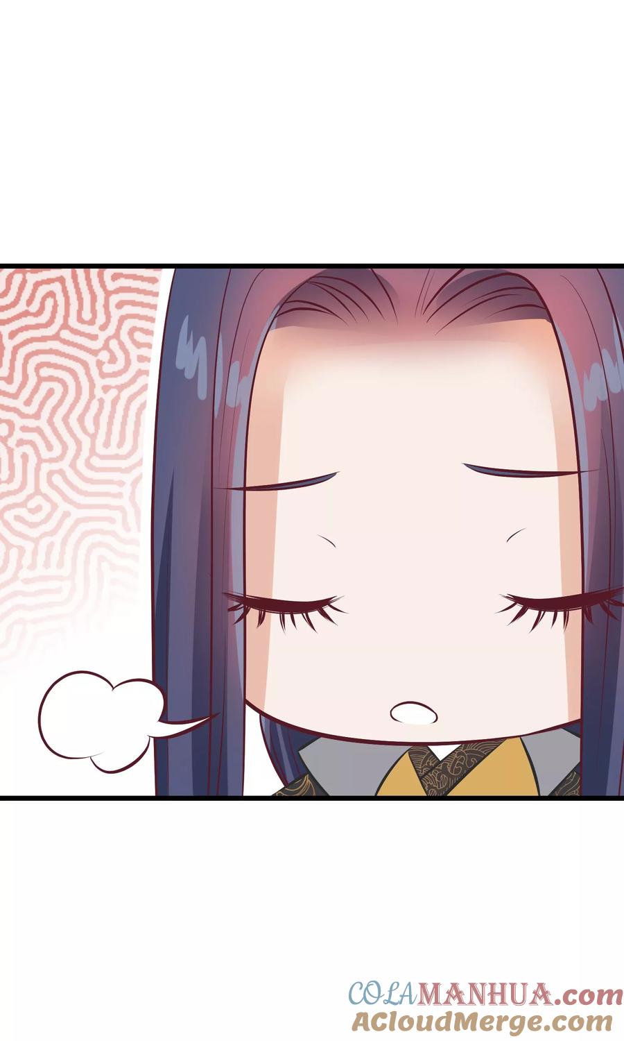 《读档皇后》第59话 该死的奴才 第21页