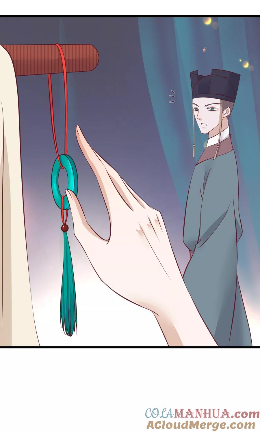 《读档皇后》第60话 宫里藏人 第5页