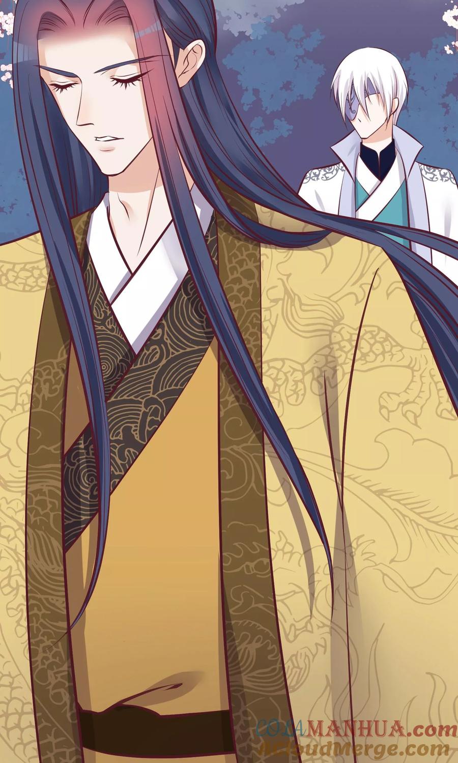 《读档皇后》第61话 如此主动 第29页