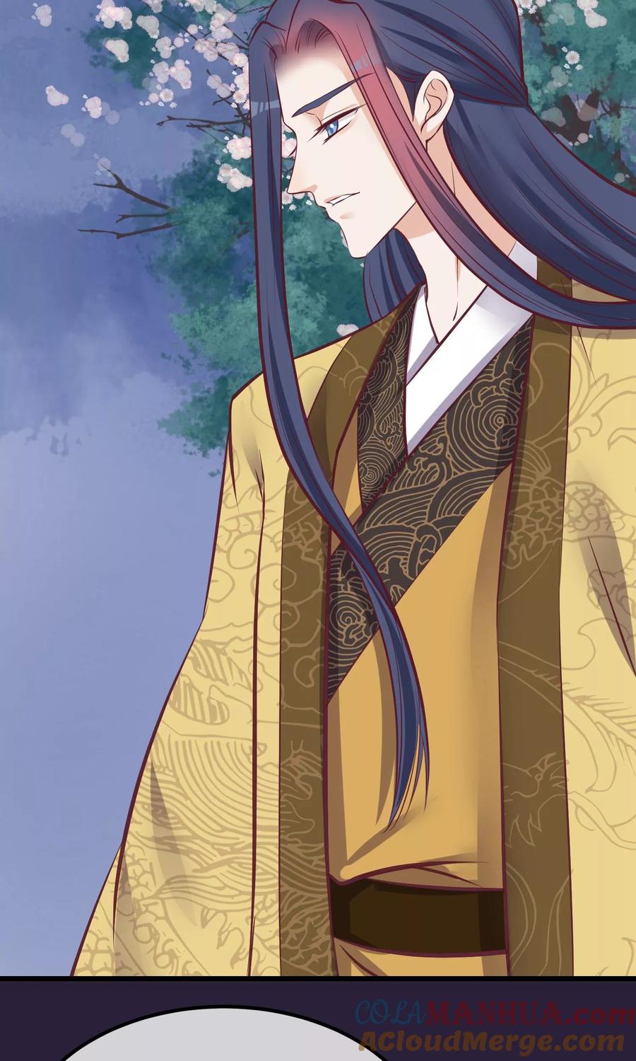 《读档皇后》第61话 如此主动 第27页