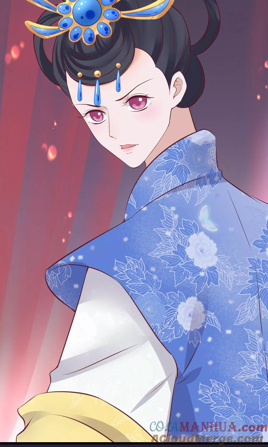 《读档皇后》第62话 皇上的白月光 第15页