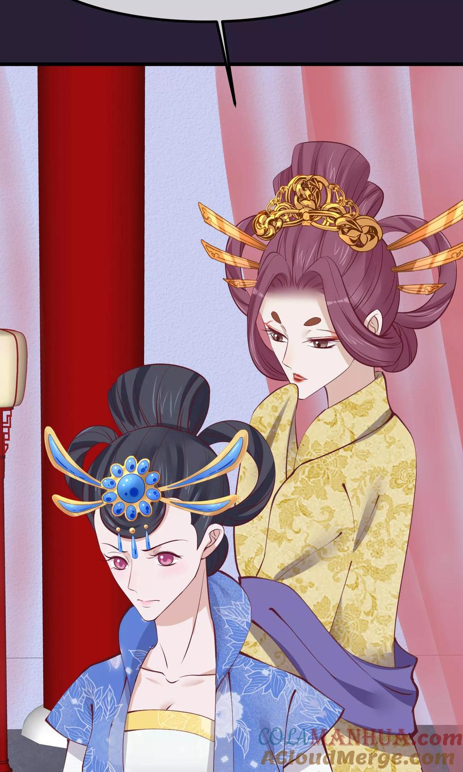 《读档皇后》第62话 皇上的白月光 第19页