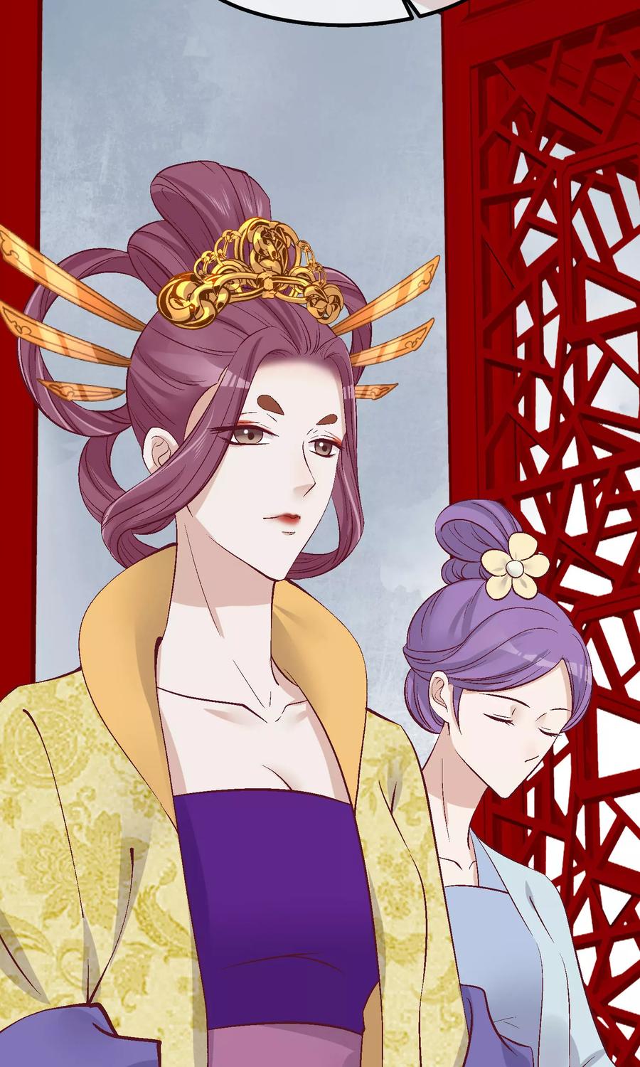 《读档皇后》第62话 皇上的白月光 第8页