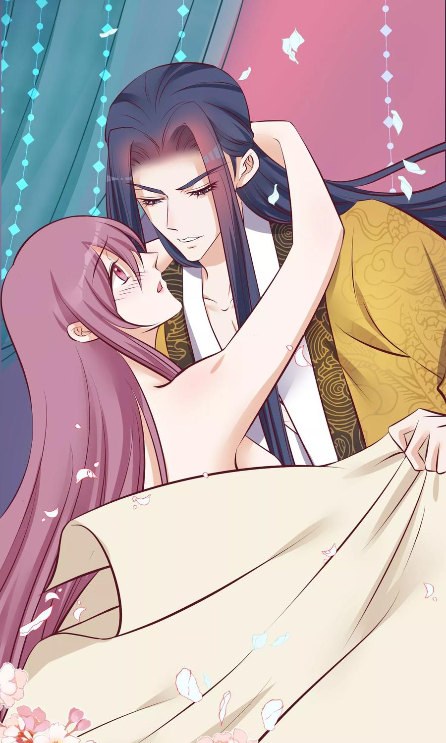 《读档皇后》第63话 贱婢 第16页