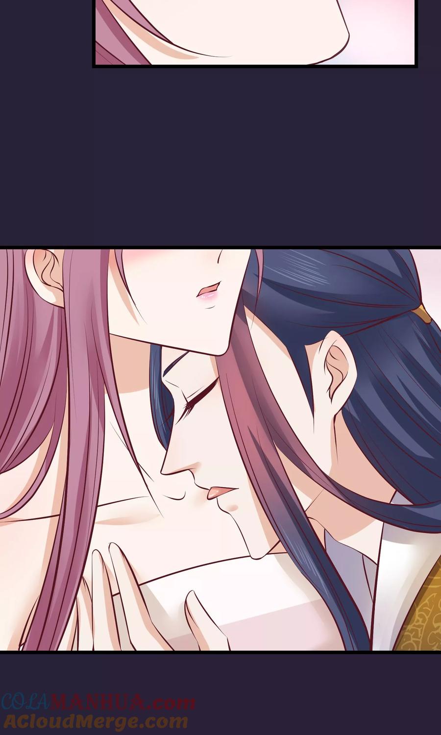 《读档皇后》第63话 贱婢 第13页