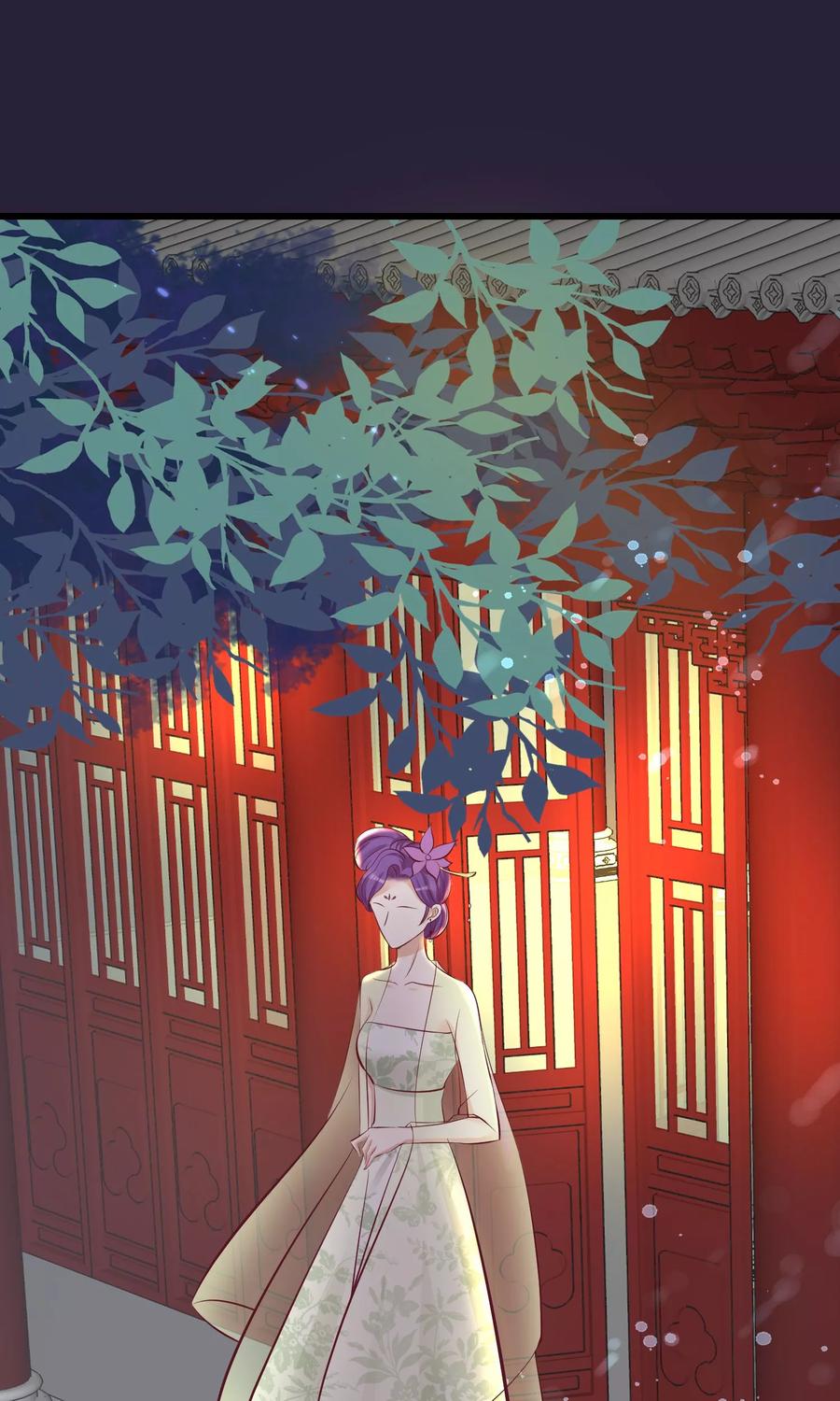 《读档皇后》第63话 贱婢 第18页
