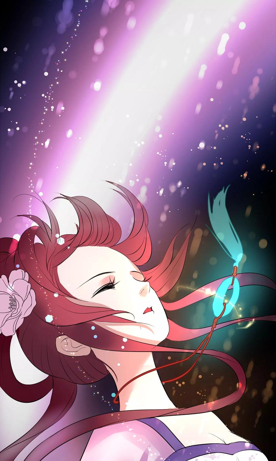 《读档皇后》第5话 梨花冻 第12页