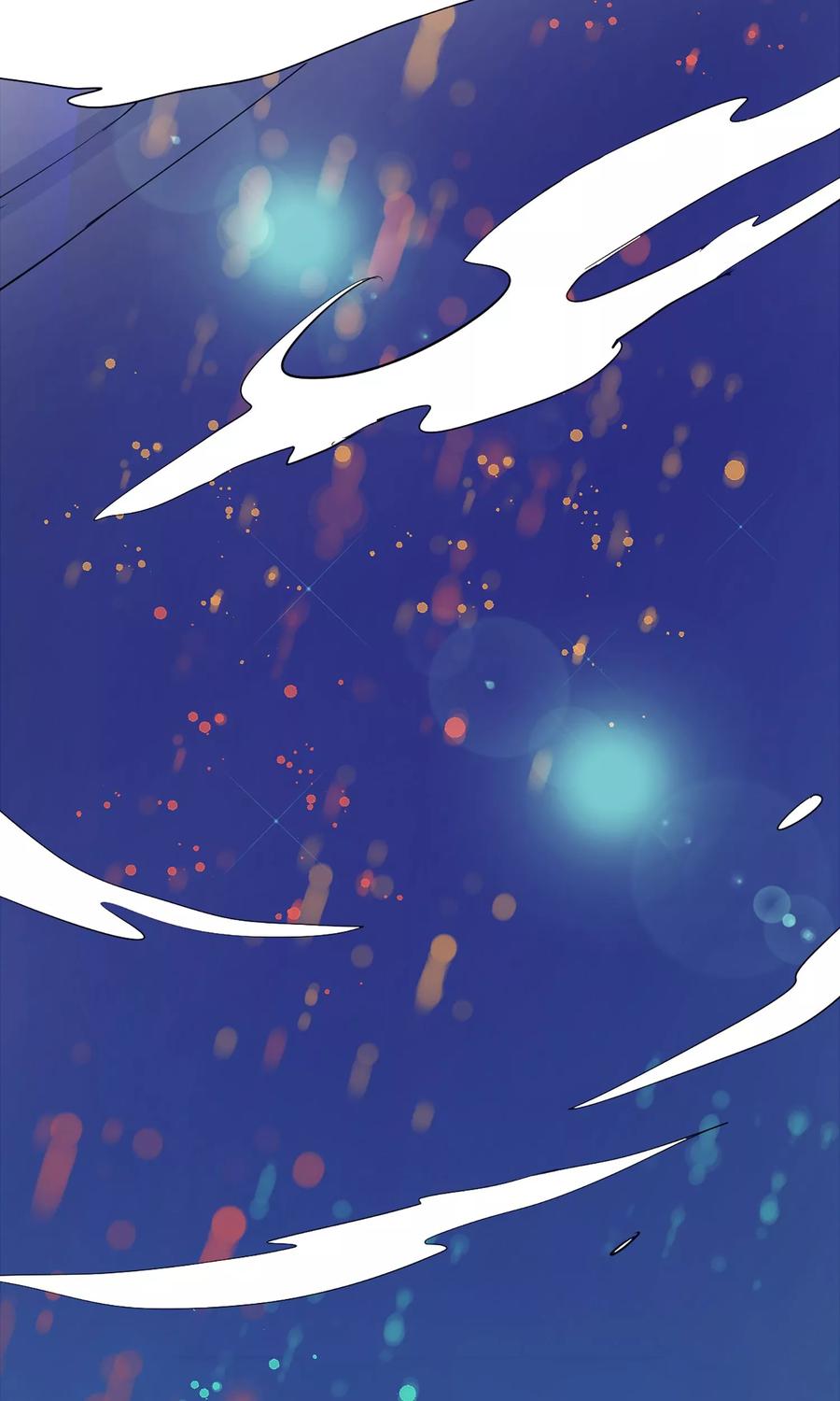 《读档皇后》第5话 梨花冻 第15页