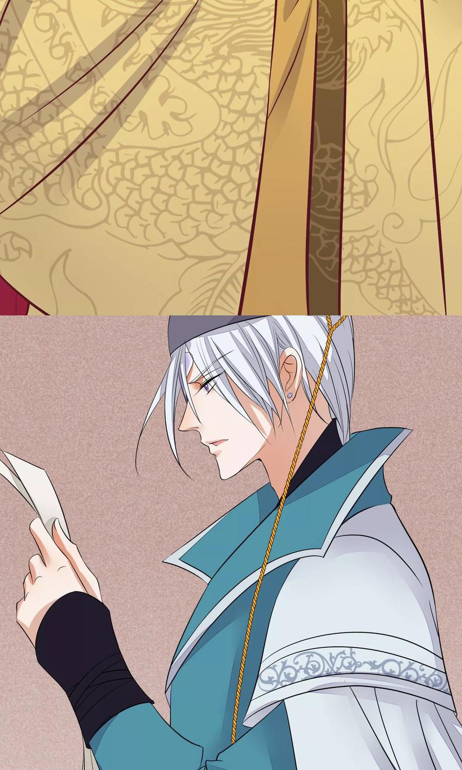 《读档皇后》第64话 幻想的恩宠 第34页