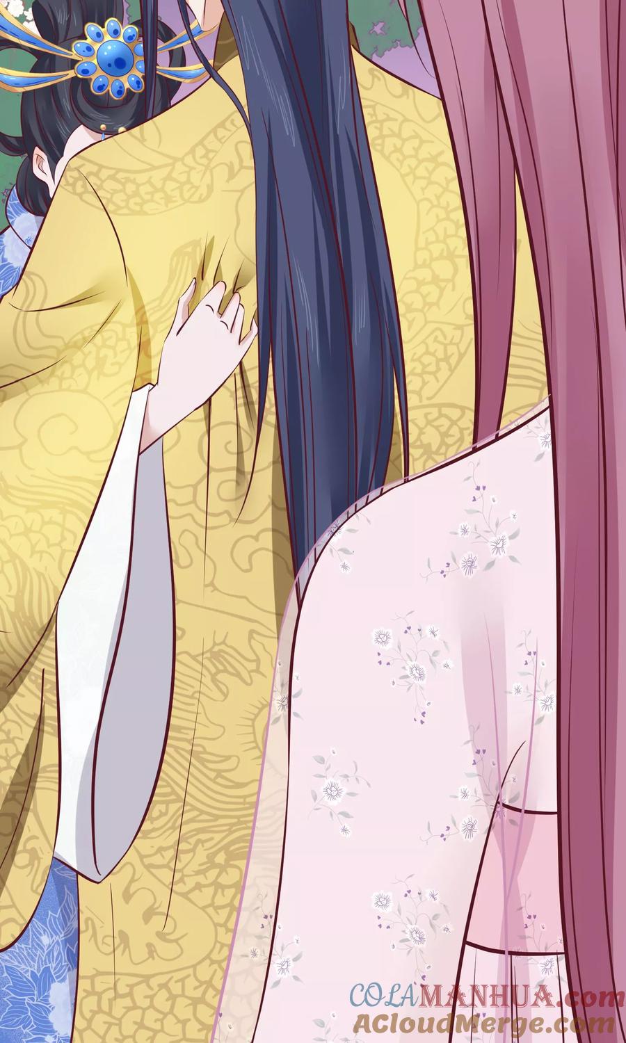 《读档皇后》第65话 替身 第13页