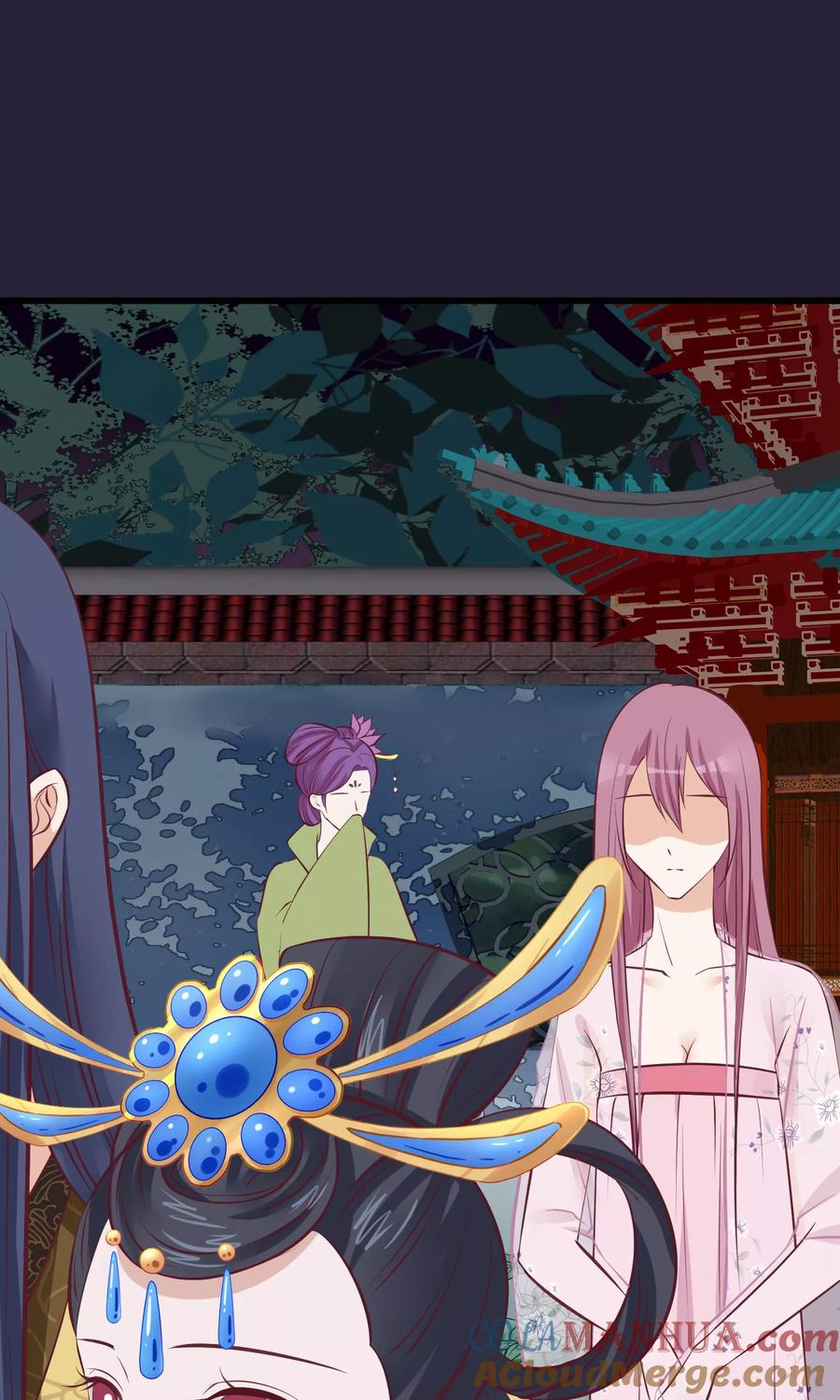 《读档皇后》第65话 替身 第15页
