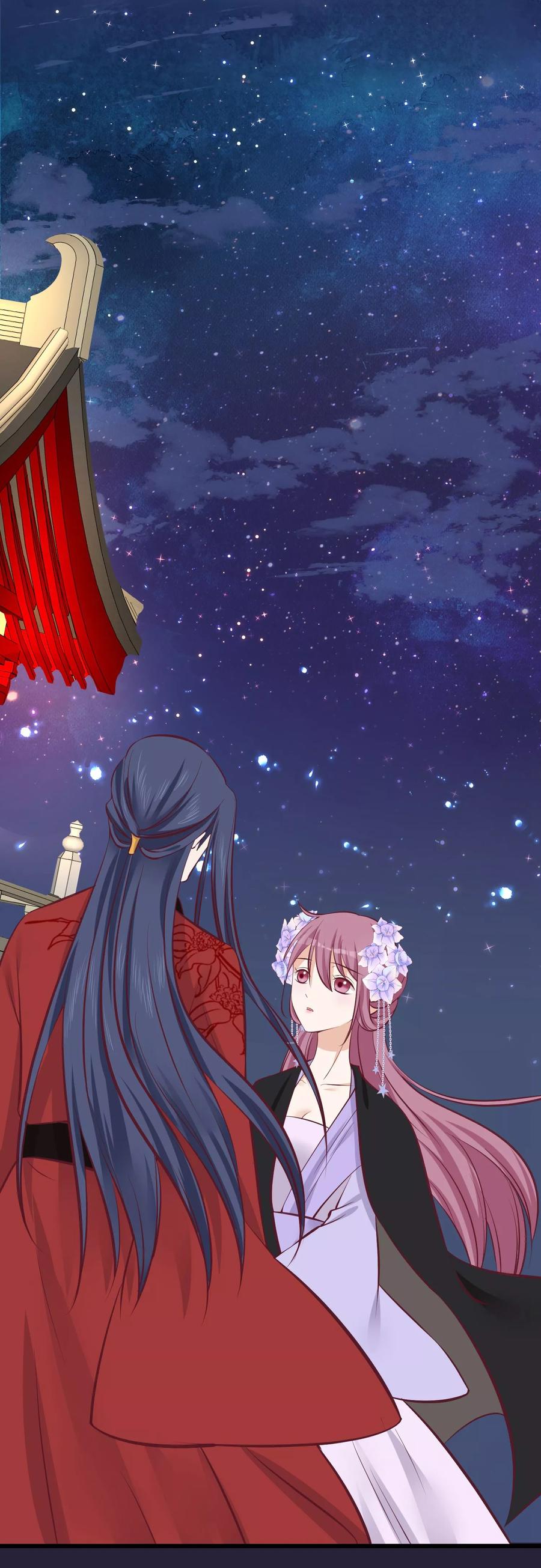 《读档皇后》第68话 连累 第28页