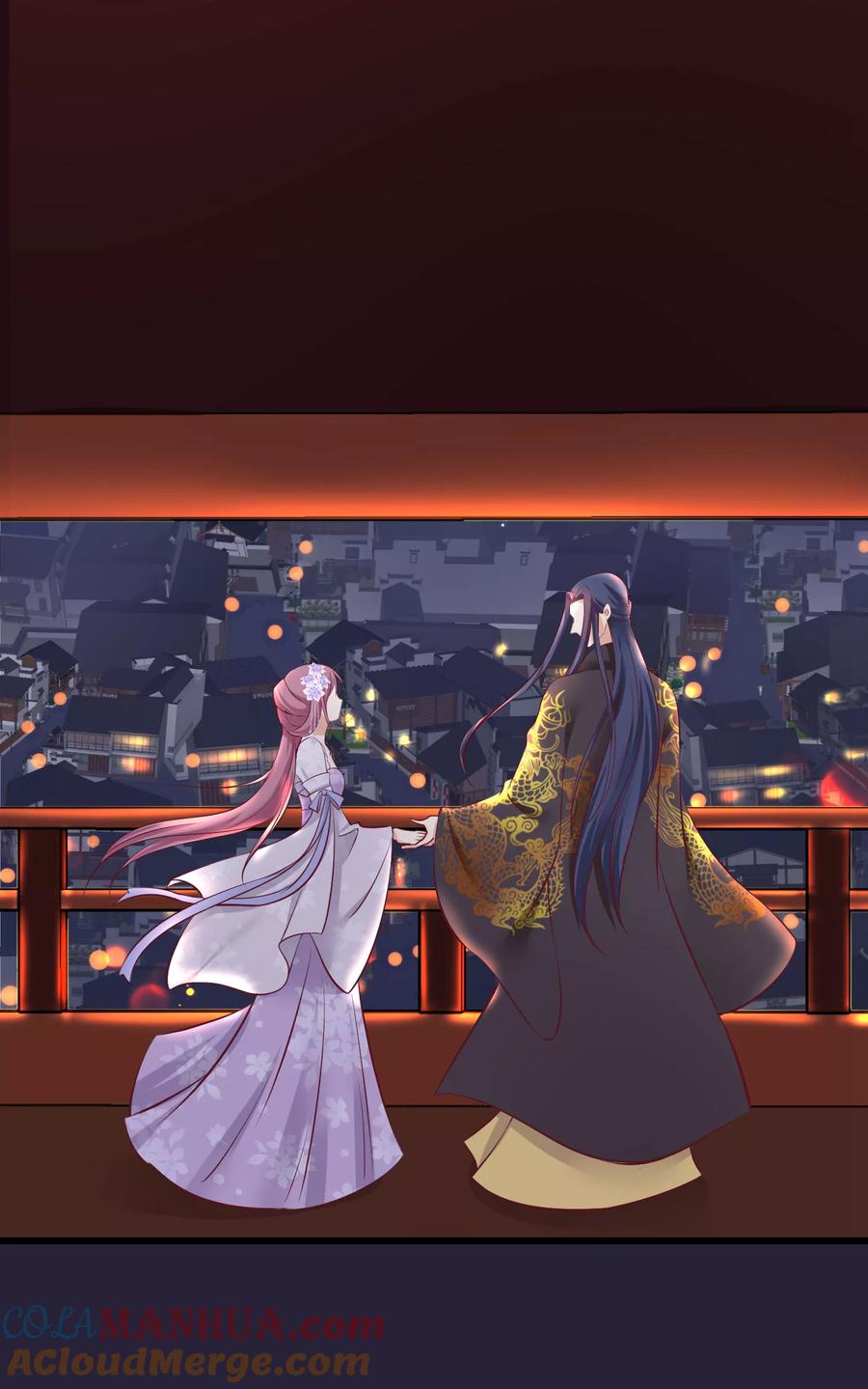 《读档皇后》第71话 该死的是你 第23页