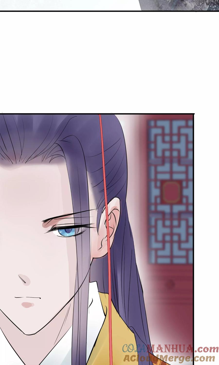 《读档皇后》第6话 陛下的温柔 第49页