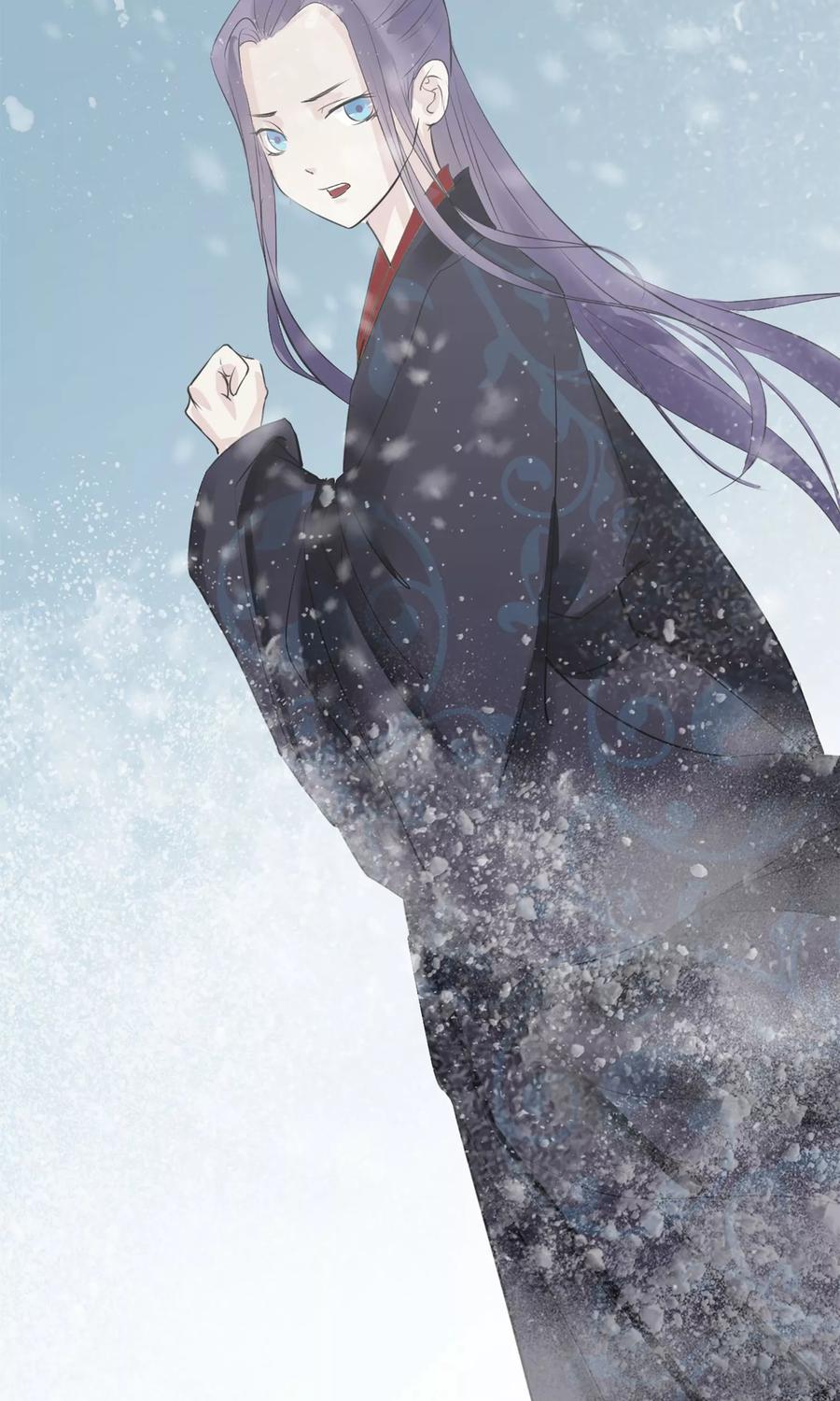 《读档皇后》第6话 陛下的温柔 第48页