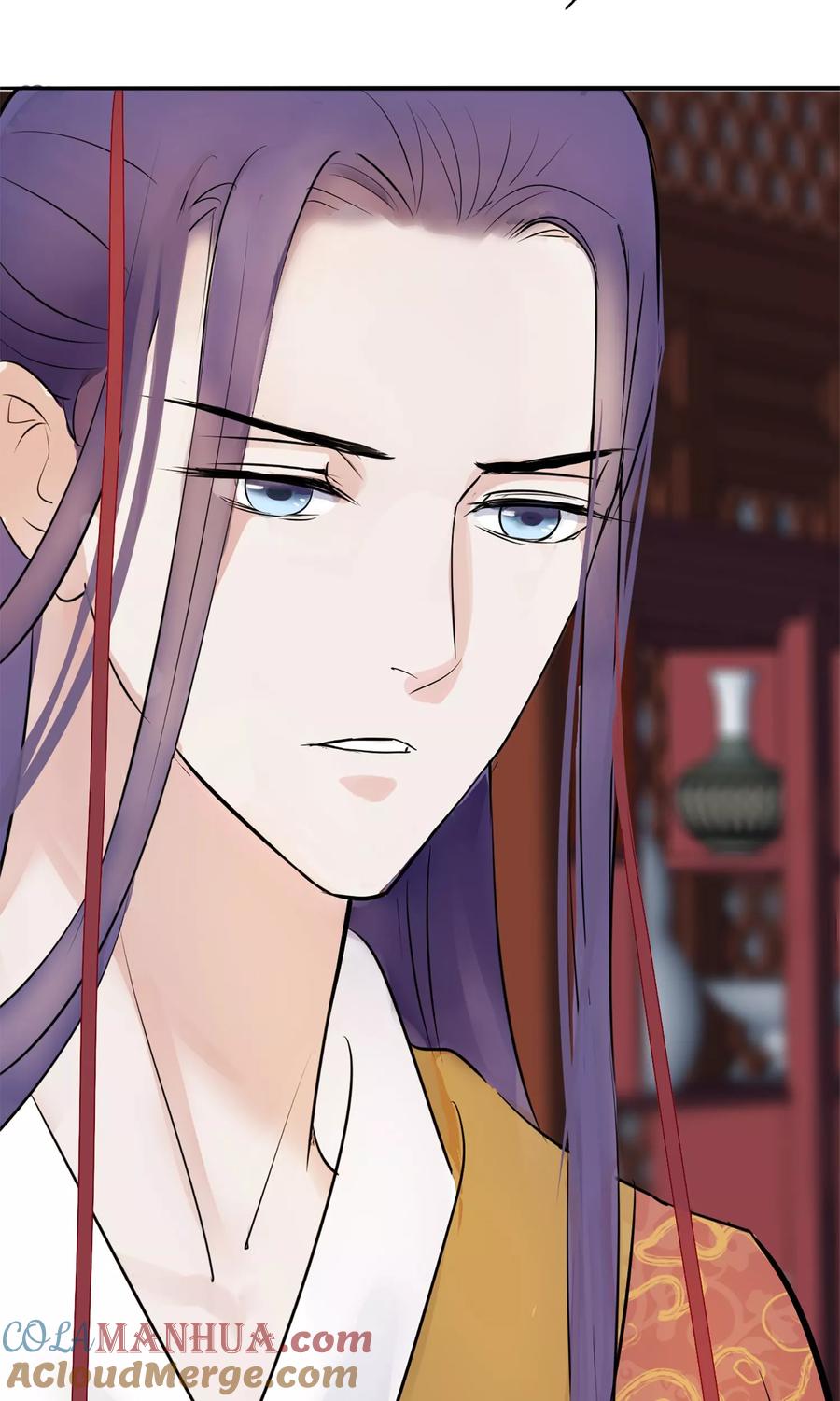 《读档皇后》第6话 陛下的温柔 第13页