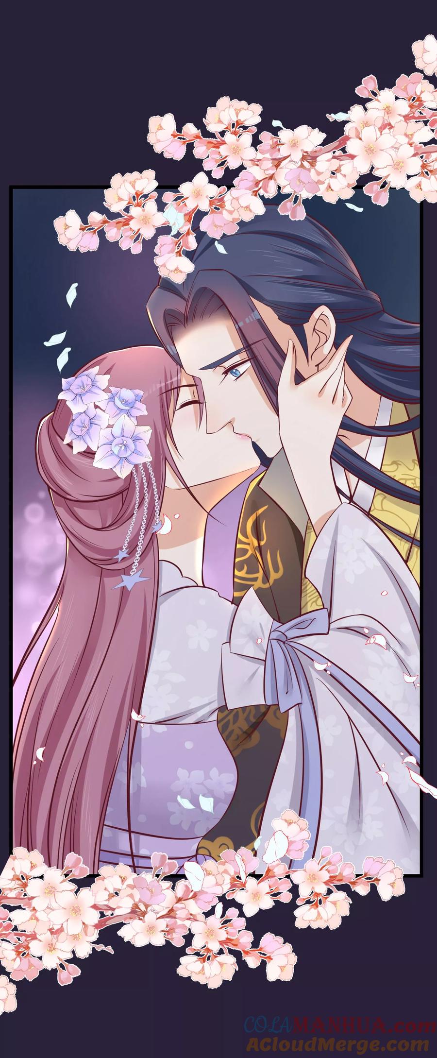 《读档皇后》第73话 他是鬼谷弟子 第5页
