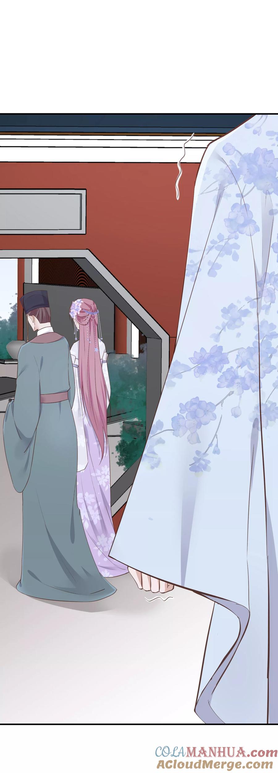 《读档皇后》第78话 贤妃的秘密 第5页