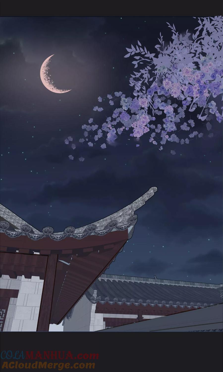 《读档皇后》第7话 肚子在叫 第49页