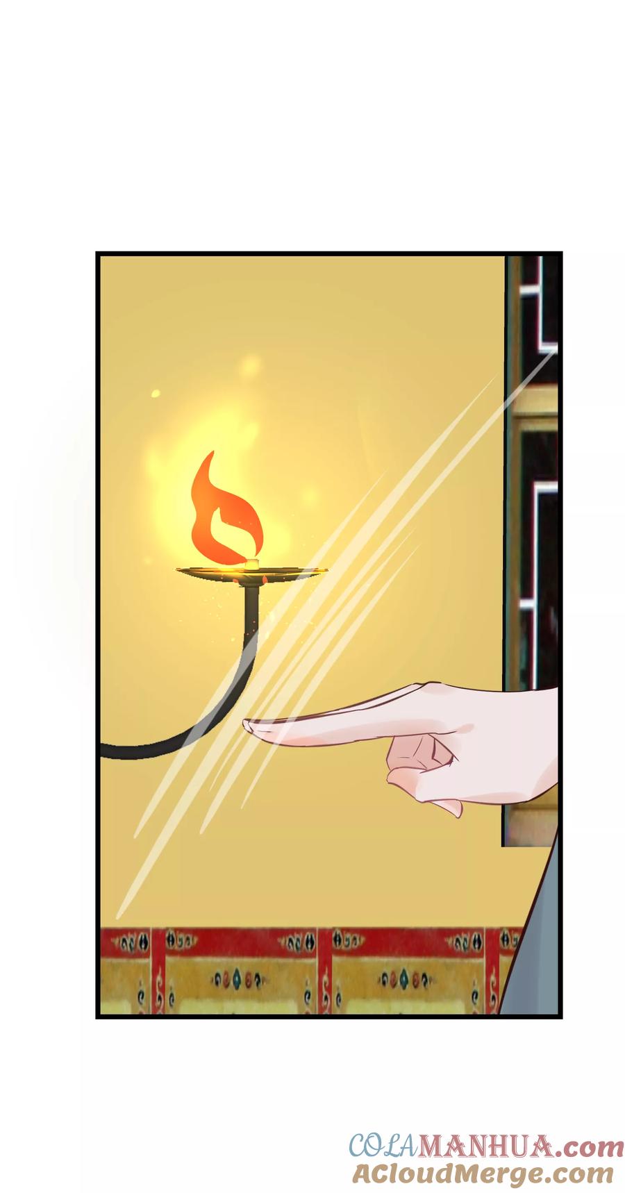 《读档皇后》第83话 努力争宠 第25页