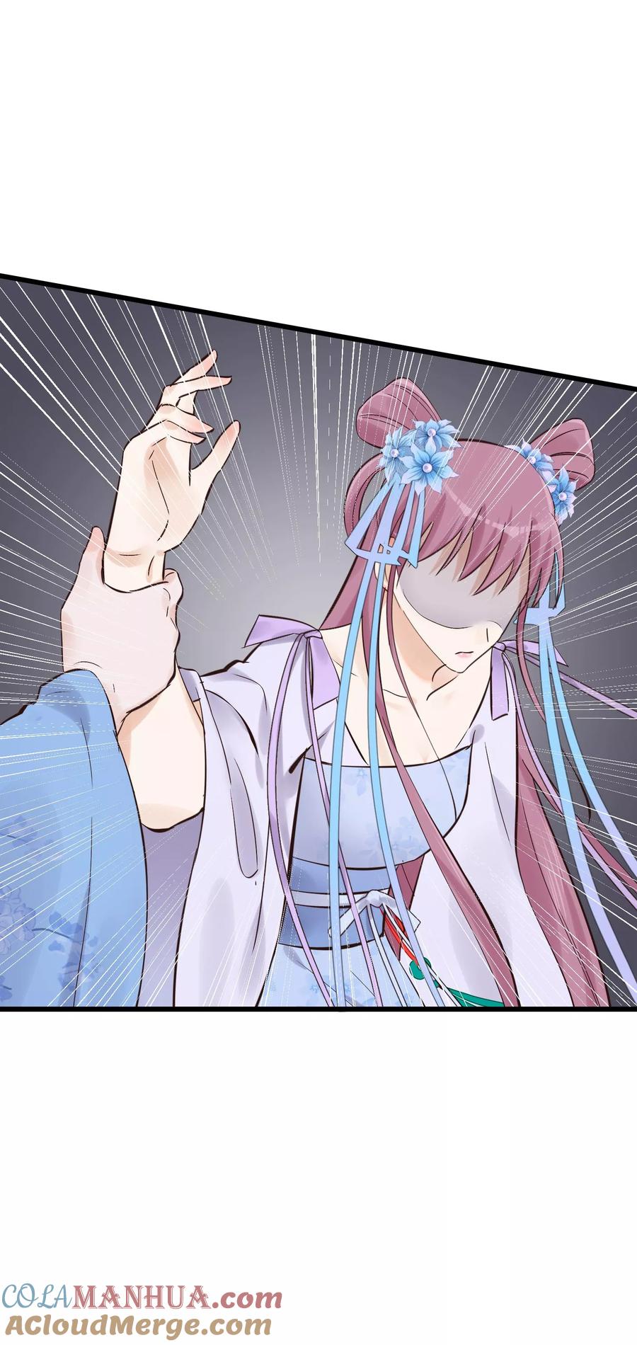 《读档皇后》第83话 努力争宠 第19页