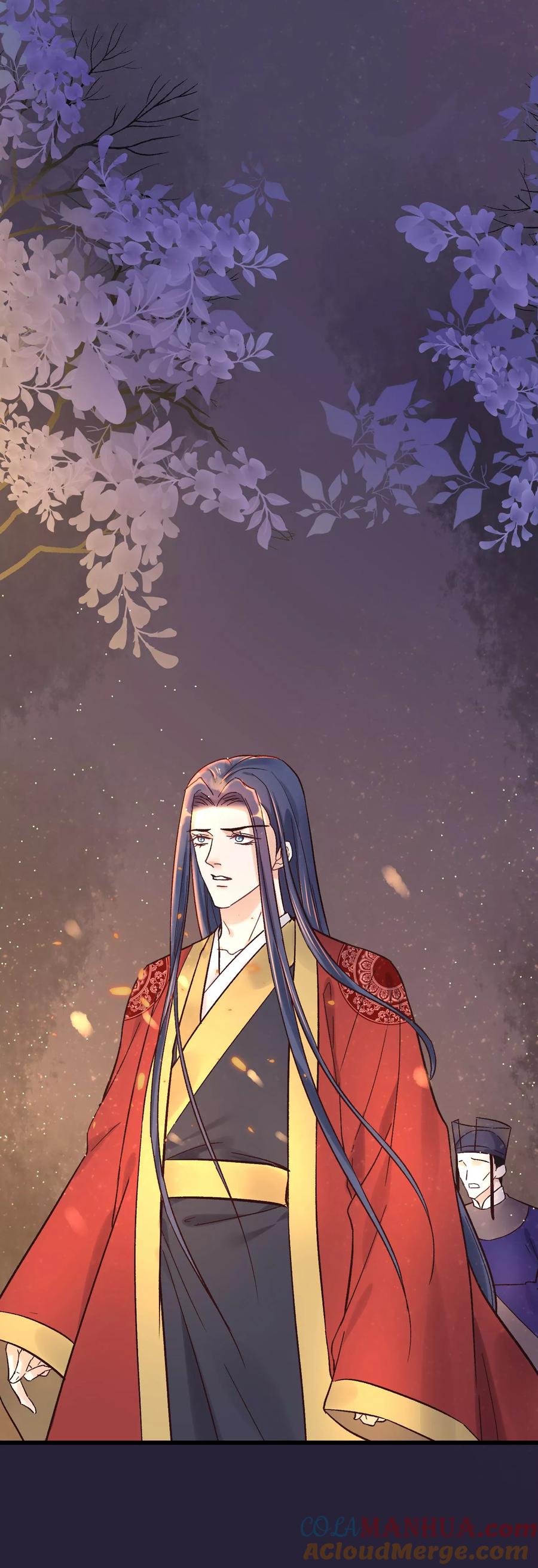 《读档皇后》第85话 救出楚茗 第19页