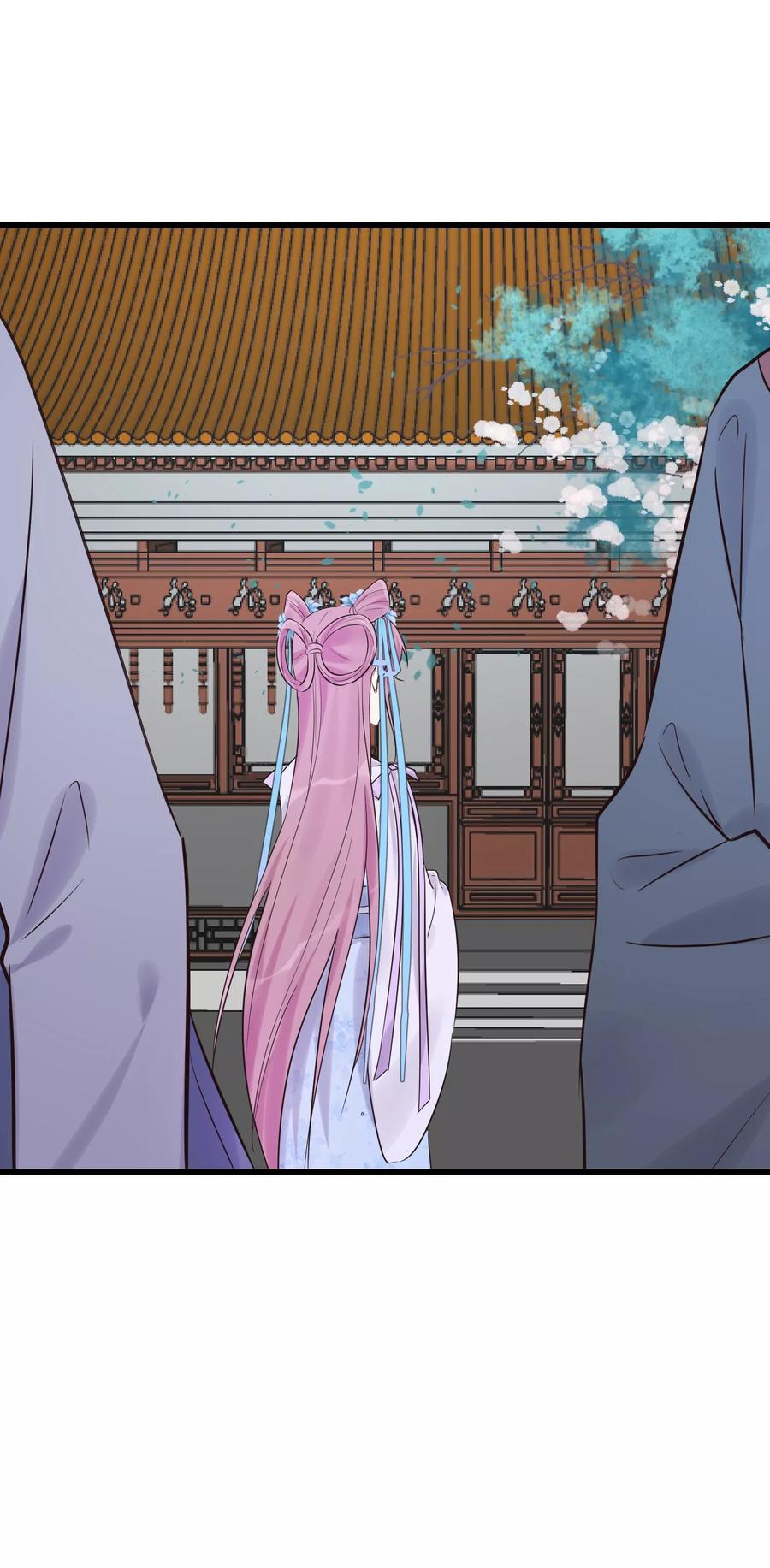 《读档皇后》第87话 被打死的宫女 第26页