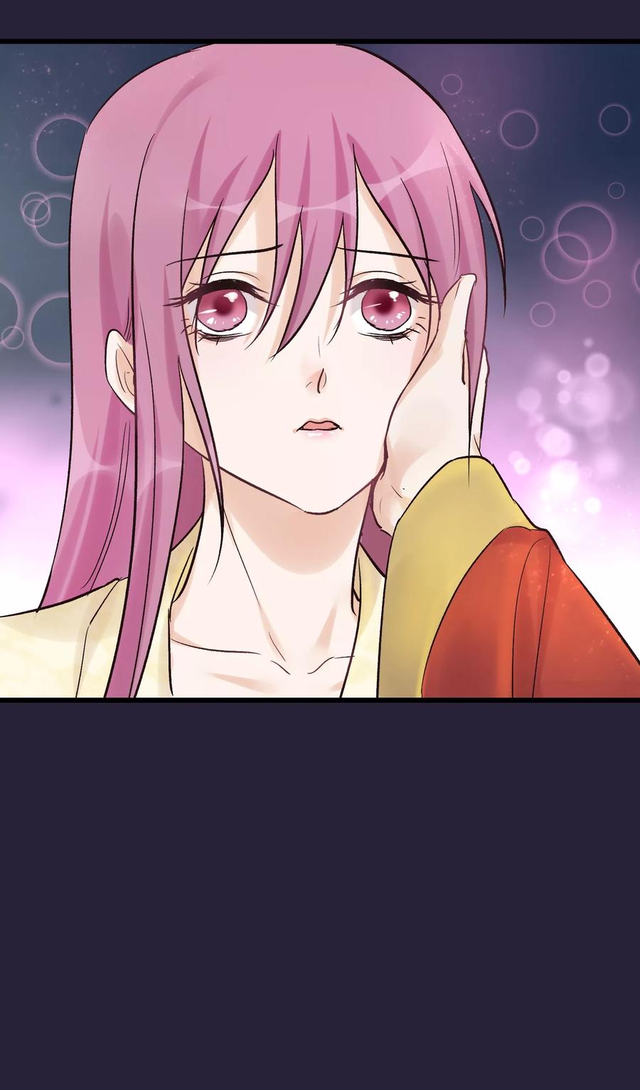 《读档皇后》第87话 被打死的宫女 第6页