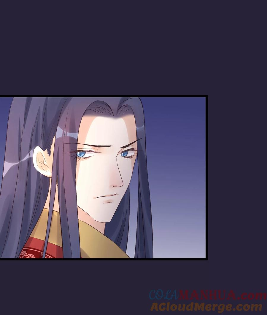 《读档皇后》第91话 贤妃送的凤钗 第27页