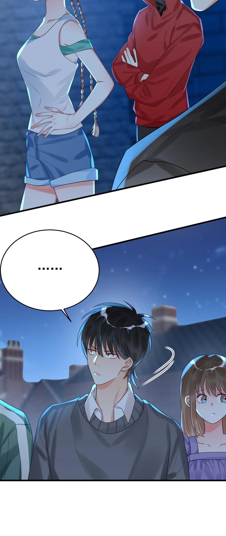 《对不起，您所登陆的游戏无法退出》009 你们想要什么？！ 第27页